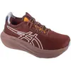 Image de ASICS, Chaussures de course à pied, Gel-Nimbus 27 TR (39.5)