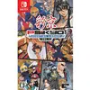 Image de Clear River Games, Psikyo Shooting Library Vol. 2 (Multi Language) (Import)