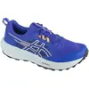 Image de ASICS, Hommes, Chaussures de course à pied, Gel-Sonoma 8 Laufschuhe für Herren (44.5), Noir, Orange, Bleu