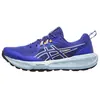 Image de ASICS, Hommes, Chaussures de course à pied, Gel-Sonoma 8 Laufschuhe für Herren (46), Noir