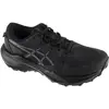 Image de ASICS, Femmes, Chaussures de course à pied, Chaussures Trail Gel-Venture 11 Noir Femme (38), Noir