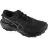 Image de ASICS, Femmes, Chaussures de course à pied, Chaussures de course Gel-Venture 11 (42), Noir