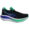 Image de ASICS Performance, Hommes, Chaussures de course à pied, Gel-Nimbus 28 (43.5), Bleu, Noir