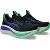 Image de ASICS Performance, Hommes, Chaussures de course à pied, Gel-Nimbus 28 (42), Bleu, Noir