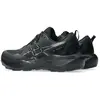 Image de ASICS Performance, Baskets, Asics GEL-VENTURE 11 1011C160 003 shoes, Noir, (43.5)