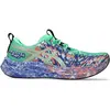 Image de ASICS, Hommes, Chaussures de course à pied, Noosa Tri 16 (46.5), Bleu, Vert