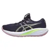 Image de ASICS, Femmes, Chaussures de course à pied, GEL-Cumulus 28 (40), Vert, Noir