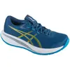 Image de ASICS, Hommes, Chaussures de course à pied, Gel-Cumulus 28 (44), Orange, Bleu