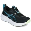 Image de Baskets basses Asics GEL-PULSE 17 homme