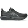 Image de ASICS, Hommes, Baskets, Chaussures de course Gel-Kayano 33 Noir pour homme, Noir, (43.5)