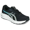 Image de Baskets basses Asics GEL-CONTEND 10 homme