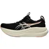 Image de ASICS, Femmes, Chaussures de course à pied, Gel-Nimbus 28 (37.5), Rose, Noir, Violet
