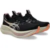 Image de ASICS, Femmes, Chaussures de course à pied, Gel-Nimbus 28 (41.5), Noir