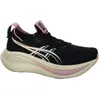 Image de ASICS, Femmes, Chaussures de course à pied, Gel-Nimbus 28 (42), Noir