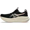 Image de ASICS, Femmes, Chaussures de course à pied, Gel-Nimbus 28 (40), Rose, Noir, Violet