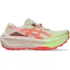 Image de ASICS, Femmes, Chaussures de course à pied, Chaussures de trail Trabuco Max 5 rose/vert pour femme (40), Multicolore