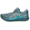 Image de ASICS, Hommes, Baskets, Chaussures de course Gel-Kayano 33 bleu/jaune pour homme, Bleu, Jaune, (41.5)