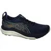 Image de ASICS, Hommes, Chaussures de course à pied, G e l K a y a n o 3 3 (44.5), Noir