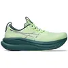 Image de ASICS, Hommes, Chaussures de course à pied, Chaussures Running Gel-Nimbus 28 Jaune/Vert Homme (46), Vert, Jaune, Noir