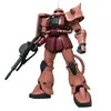 Image de Gunpla Gundam Mega 1/48 MS-06S Zaku II
