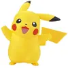 Image de Banpresto Pokémon - Pikachu