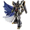 Image de Tamashii Nations Digital Monster X-evolution Alphamon Ouryuken Édition Premium En Couleur Digimon 17 Cm