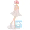 Image de Ichibansho Re Zero Commencer La Vie Dans Un Autre Monde Ram Rêver De L´histoire Du Futur Figurine 19 Cm