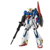 Image de Gunpla Gundam MG 1/100 Zeta Gundam Ver Ka