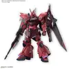 Image de Bandai Gundam - Gelgoog Menace (Tentative) High Grade