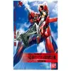 Image de Maquette Evangelion HG 02 Evangelion New Movie
