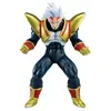 Image de Banpresto Figurine Ichibansho Super Baby 2 Vs Omnibus Ultimate