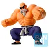 Image de Ichibansho Figurine Section Entraînement Maître Roshi Dragon Ball