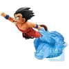 Image de Banpresto Dragon Ball - Son Goku Dragon History II Ichibansho