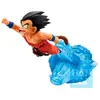 Image de Bandai Figure Dragon Ball Dragon History Ii Son Goku