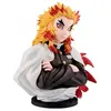 Image de Banpresto Figurine Ichibansho De Kyojuro Rengoku De Kimetsu No Yaiba ´garde Ton Coeur Brûlant´ Demon Slayer 20 Cm