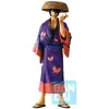Image de Ichibansho Figurine Gintama Shinsuke Takasugi