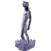 Image de Banpresto Dandadan Masterlise Figure Character A Ichibansho