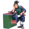 Image de Banpresto Figure Naruto Iruka Umino