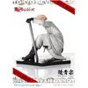 Image de Prime 1 Studio Tokyo Revengers statuette PVC 1/7 Prisma Wing Seishu Inui 14 cm