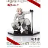 Image de Prime 1 Studio Figure Tokyo Revengers Prisma Wing 1/7 Seishu Inui 14 Cm