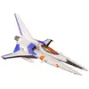 Image de Plum Gradius Iv Kit Plastique 1/144 Version Vic Viper Gradius Iv Réédition Modèle 15 Cm