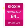 Image de Kioxia Exceria Plus (64 Go, SDXC, U3, UHS-I), Carte mémoire, Pink