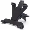 Image de Granboard Gran Tablet Holder, Support de tablette, Noir