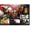 Image de Prime 1 Studio So I'm a Spider, So What ? statuette PVC 1/7 Prisma Wing Ariel 22 cm
