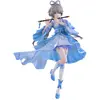 Image de Furyu Figure Virtual Youtuber F:nex 1/7 Luo Tianyi Ge Xing Version 24 Cm