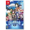 Image de Nintendo Games Switch Revue Starlight: El Dorado