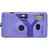 Image de Appareil photo argentique Yashica MF-1 Snapshot Art Camera Y Edition Lavande avec un Film 400/24