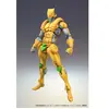 Image de Medicos Entertainment Figure Jojo´s Bizarre Adventure Part3 Stardust Crusaders Super Action Chozokado The World 16 Cm