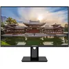 Image de Japannext 60,5cm JN-IPS238FHDR-C65W-HSP 16:9 HDMI/DP FHD (1920 x 1080 pixels, 23.80"), Moniteur, Noir