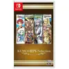 Image de Nintendo Games Switch Kemco Rpg Selection Vol 3 Imp Asia